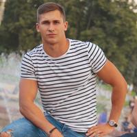 Отзыв от Олег - Виза Destination Thailand